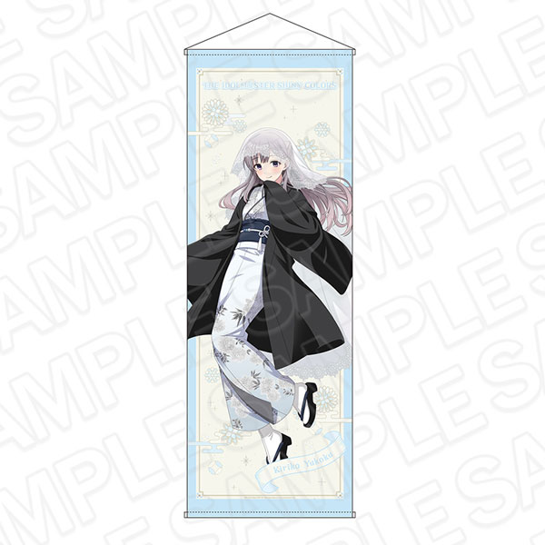 くじ引き堂S賞 幽谷霧子 特大タペストリー AmiAmi [Character & Hobby Shop] | THE IDOLM@STER SHINY COLORS