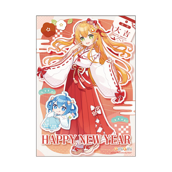 AmiAmi [Character & Hobby Shop]