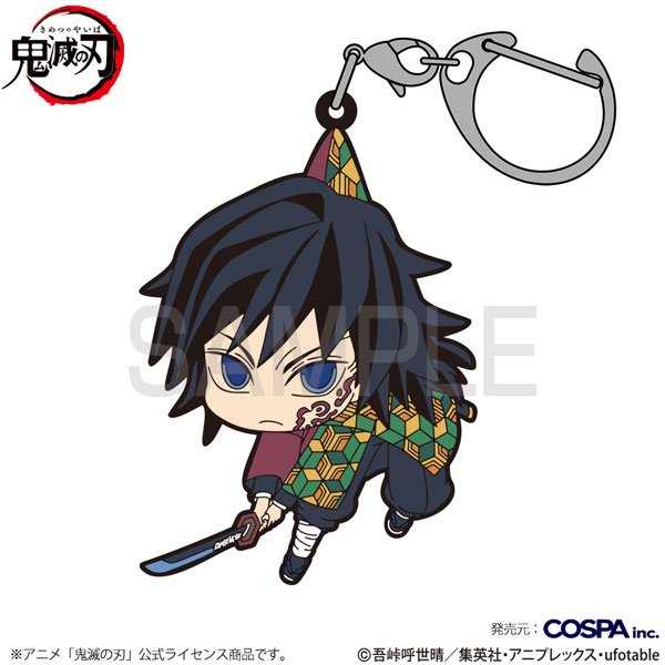 COSPA Anime "Demon Slayer: Kimetsu no Yaiba" Giyu Tomioka Tsumamare Infinity Castle Arc Ver. รูปภาพ 1