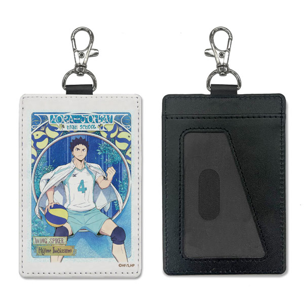 COSPA Haikyuu!! Hajime Iwaizumi Pass Case (w/Swivel Snap Hook) Fly High Ver.
