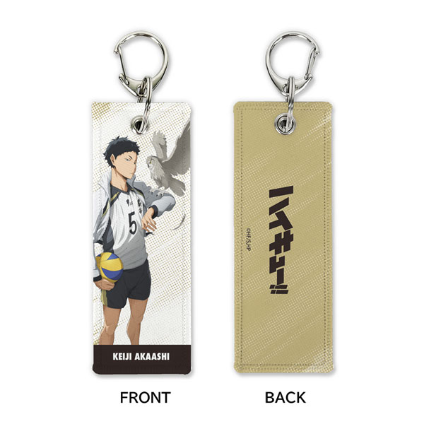 COSPA Haikyuu!! Keiji Akaashi Graphic Tag Progress Ver. รูปภาพ 1