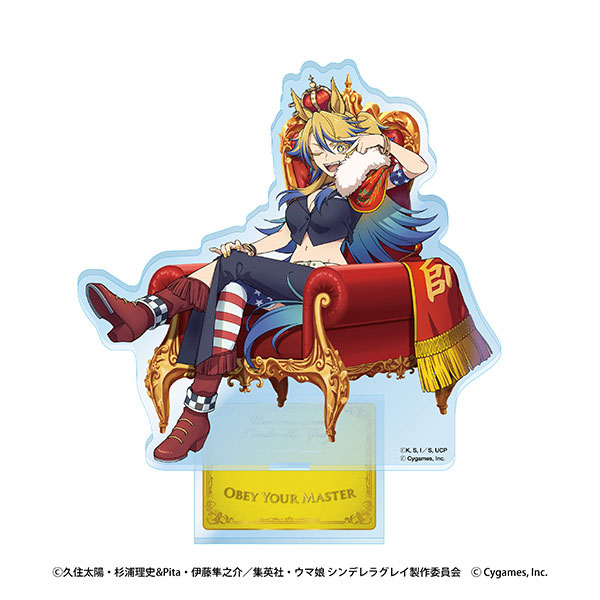 AmiAmi [Character & Hobby Shop] | Anime 