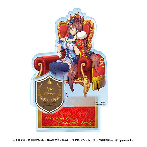 AmiAmi [Character & Hobby Shop] | Anime 