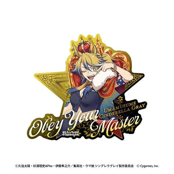 AmiAmi [Character & Hobby Shop] | Anime 