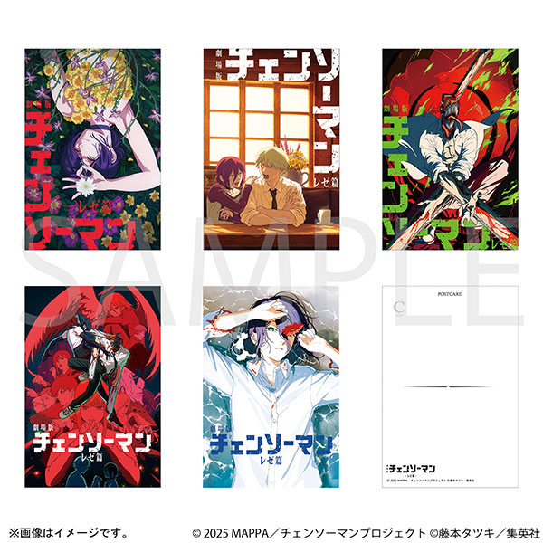 baseぱしゃこれ引き/独歩 baseぱしゃこれ引き/独歩 baseぱしゃこれ引き/独歩