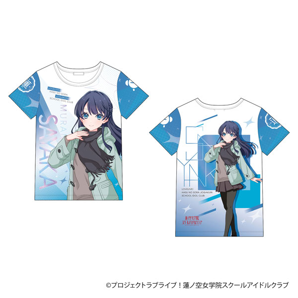 AmiAmi [Character & Hobby Shop]