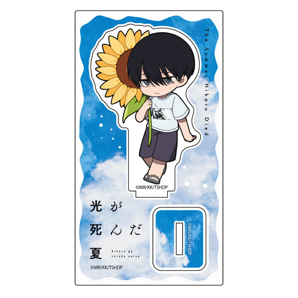AmiAmi [Character & Hobby Shop] | [The Summer Hikaru Died] Mini