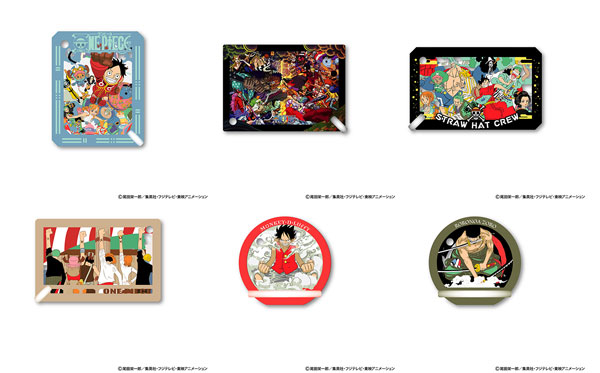 ペーパーシアター　ミニコレクション