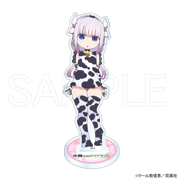 AmiAmi [Character & Hobby Shop]