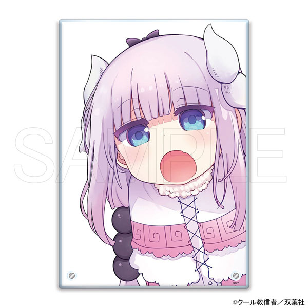 AmiAmi [Character & Hobby Shop] | [Exclusive Sale] Miss
