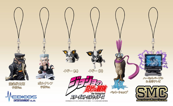 AmiAmi [Character & Hobby Shop] | Super Statue Mascot Strap