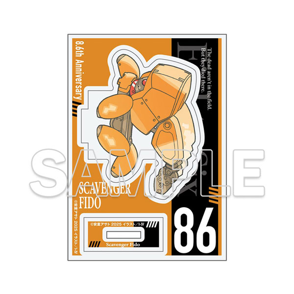 86] AmiAmi [Character & Hobby Shop]
