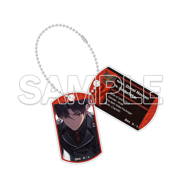 86] AmiAmi [Character & Hobby Shop]