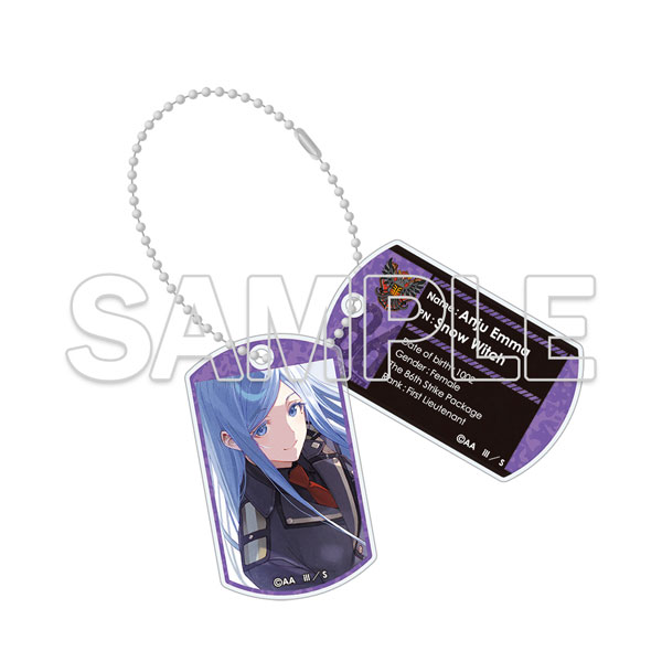 86] AmiAmi [Character & Hobby Shop]