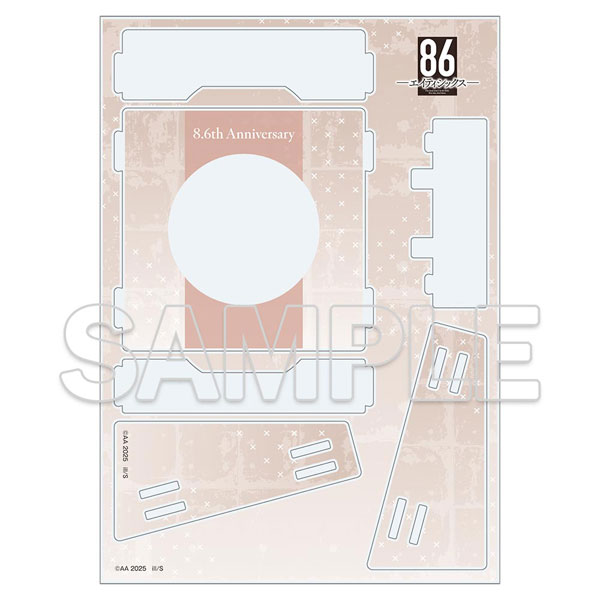 86] AmiAmi [Character & Hobby Shop]