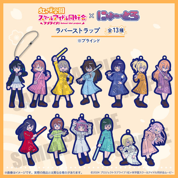 AmiAmi [Character & Hobby Shop] | TV Anime 