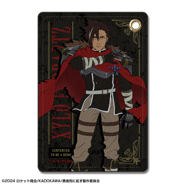 japoさませんようです HBD Zazel from Yo-kai Watch VA