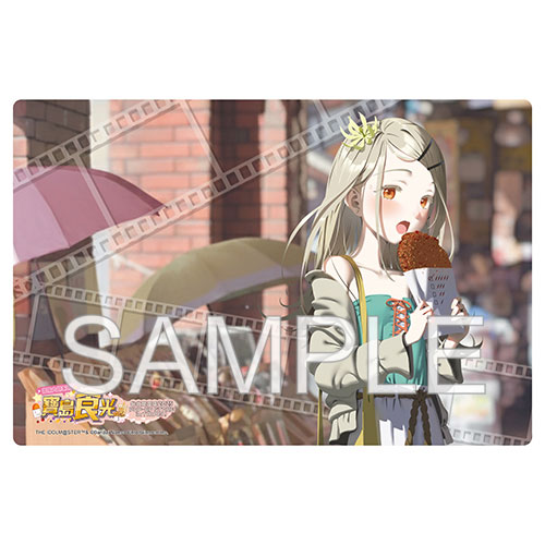 Hiro_Shinosawa] AmiAmi [Character & Hobby Shop]