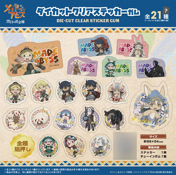 AmiAmi [Character & Hobby Shop]