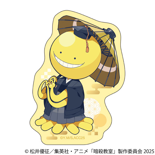 Ansatsu Kyoushitsu - Koro-Sensei ] AmiAmi [Character & Hobby Shop]