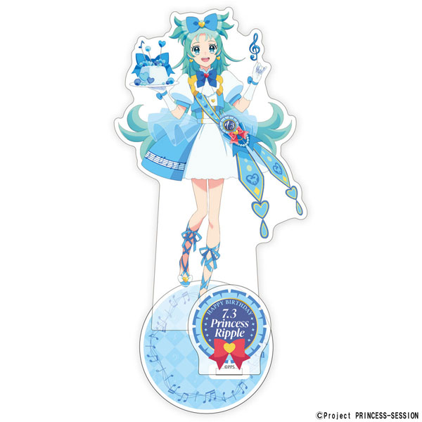 AmiAmi [Character & Hobby Shop] | Princession Orchestra Birthday