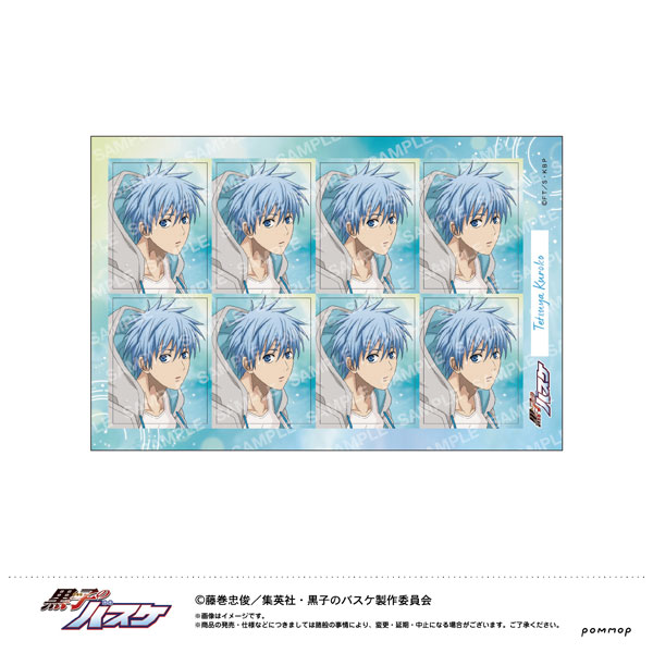 AmiAmi [Character & Hobby Shop] | Kuroko's Basketball ID Photo