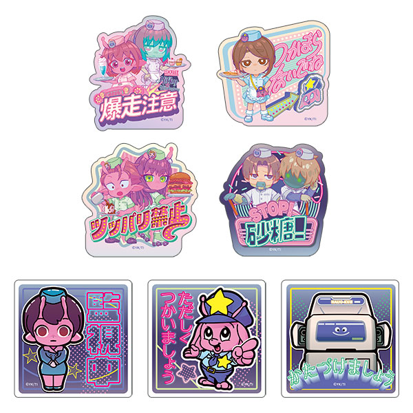 AmiAmi [Character & Hobby Shop]