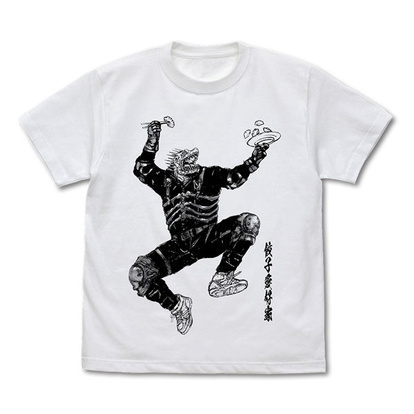 AmiAmi [Character & Hobby Shop] | Dorohedoro (Original Series