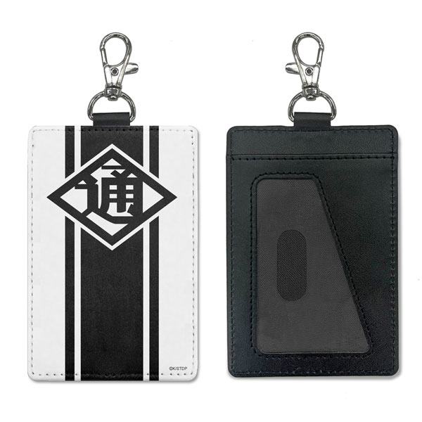 COSPA Bleach: Thousand-Year Blood War Tsukonfu Pass Case (w/Swivel Snap Hook) รูปภาพ 1