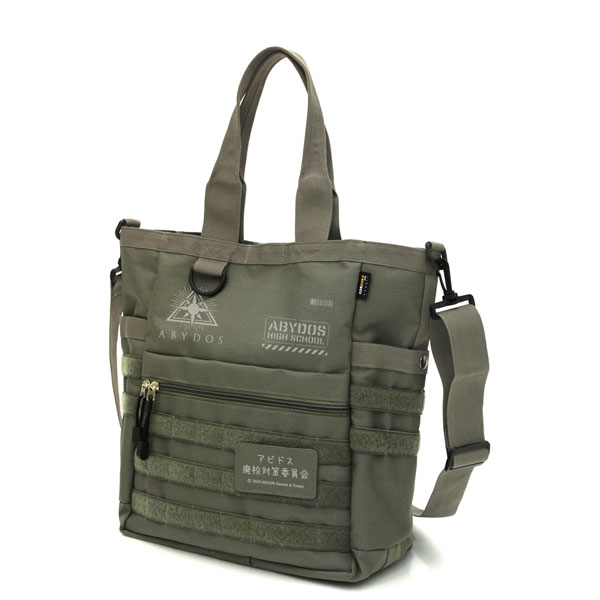 COSPA 블루 아카이브 집행부 기능성 토트백 /RANGER GREEN 이미지 1