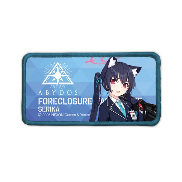 patch] AmiAmi [Character & Hobby Shop]