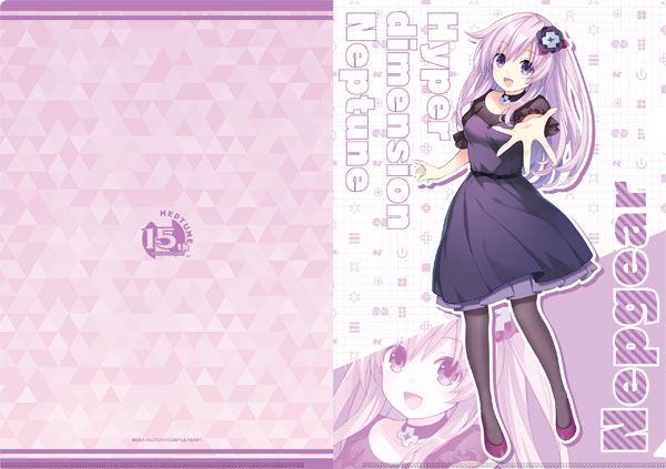 AmiAmi [Character & Hobby Shop] | Hyperdimension Neptunia 15th