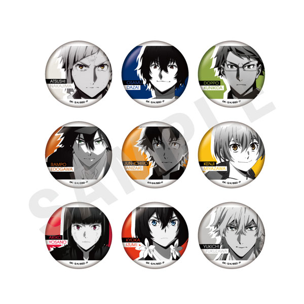 AmiAmi [Character & Hobby Shop] | 