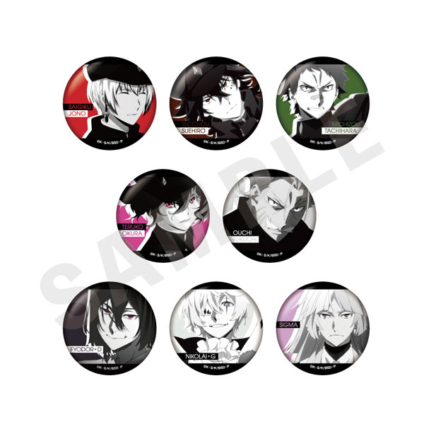 AmiAmi [Character & Hobby Shop] | 
