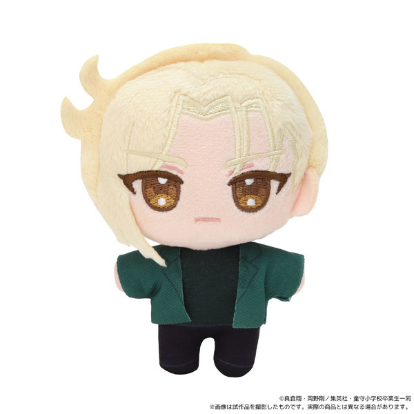 AmiAmi [Character & Hobby Shop] | Jigoku Sensei Nube Nui Pal