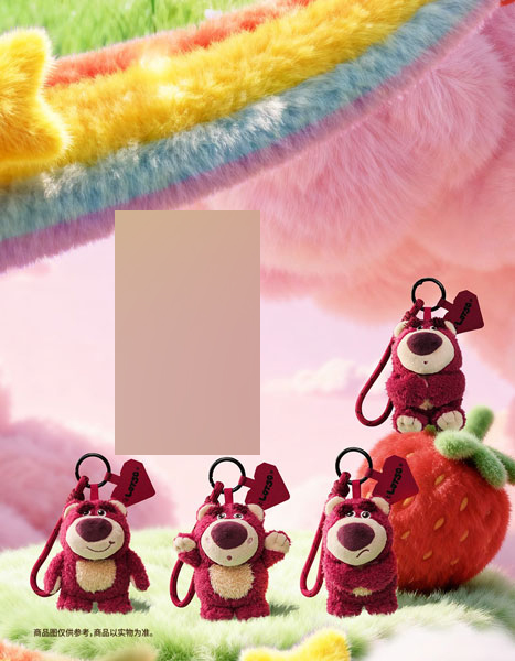 52TOYS BLINDBOX ロッツォ ふわふわ気分シリーズ ぬいぐるみスマホストラップ