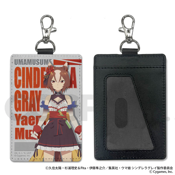 AmiAmi [Character & Hobby Shop] | Anime 