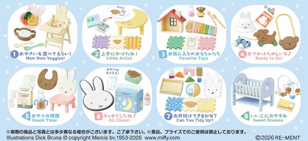 AmiAmi [Character & Hobby Shop]