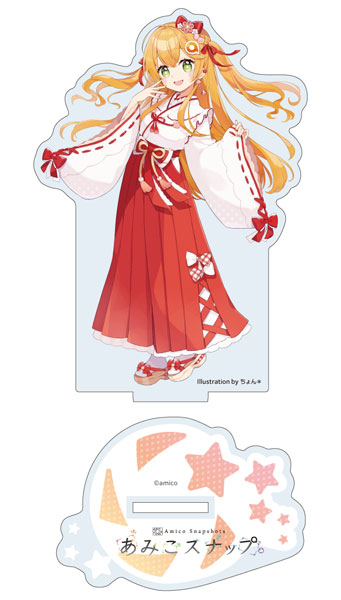 AmiAmi [Character & Hobby Shop]