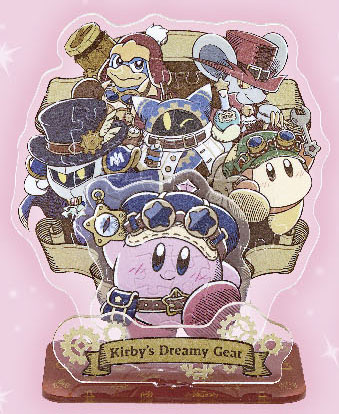 SP-047ｱｸｽﾀﾎﾟｯﾌﾟｶｰﾋﾞｨと夢幻の歯車