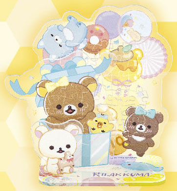 SP-049ｱｸｽﾀﾎﾟｯﾌﾟ ﾘﾗｯｸﾏにこにこHap