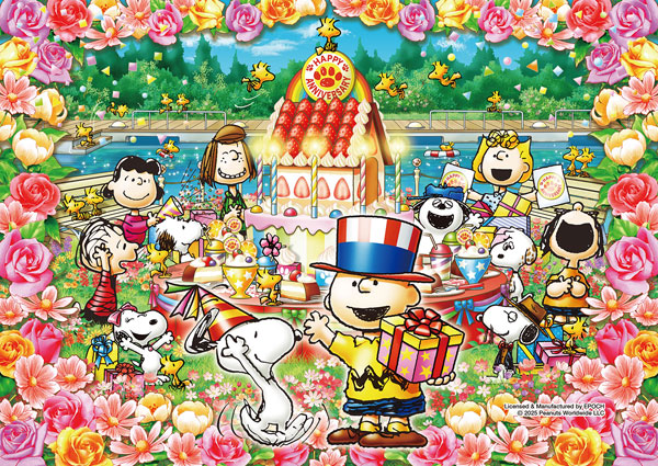 Jigsaw Puzzle Clear Cut Peanuts Anniversary 216 Small Pieces (55-703)