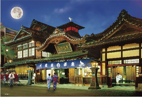 ﾋﾞﾊﾞﾘｰ300-178道後温泉