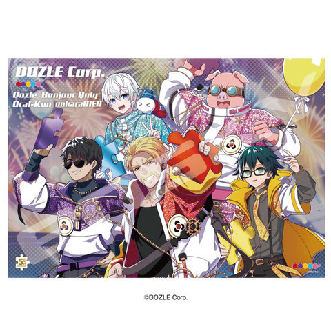 ｱｰﾄ1000T-570 5周年-ﾋﾟｰｽ-