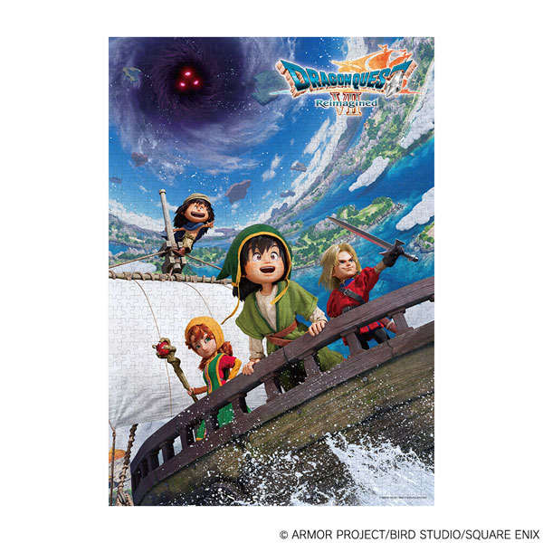 AmiAmi [Character & Hobby Shop] | DRAGON QUEST VII: Reimagined