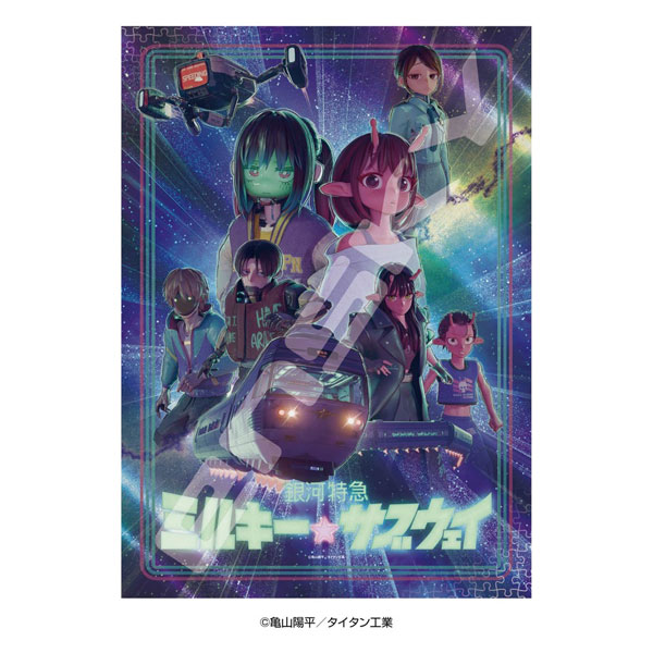 ❤︎S❤︎様 AmiAmi [Character & Hobby Shop] | Jigsaw Puzzle 