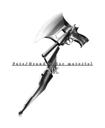Fate/Grand Order material 19冊セット Amazon.co.jp: Fate/Grand Order material XII【書籍】 : PCソフト