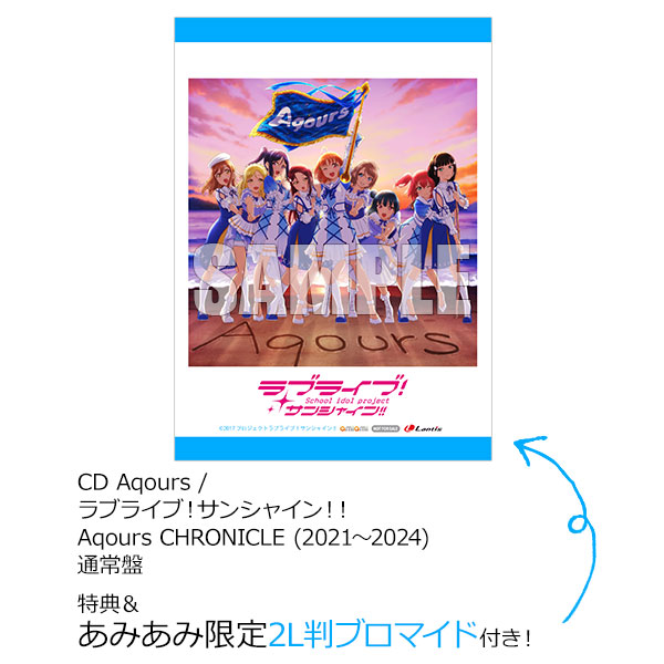 AmiAmi [Character & Hobby Shop] | [AmiAmi Exclusive Bonus] [Bonus