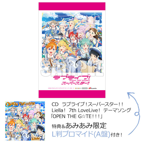 AmiAmi [Character & Hobby Shop] | [AmiAmi Exclusive Bonus] [Bonus