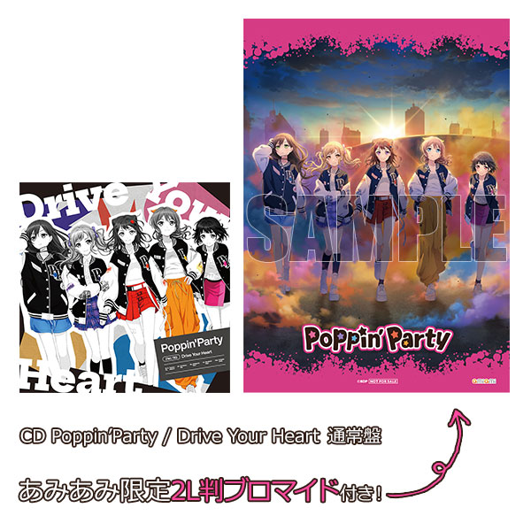 VIVIZ トレカ limited リミテッド VIVIZ トレカ limited リミテッド 2025年最新】viviz トレカの